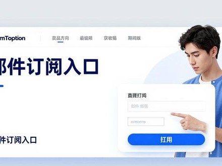 imToken官网最新消息怎么找？3个实用技巧