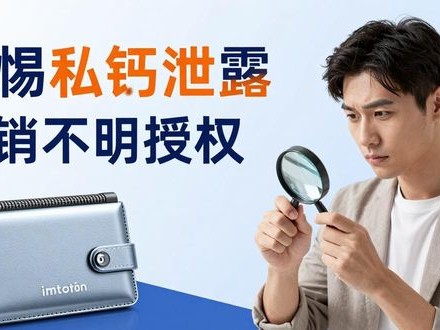 imToken国外版助你财务独立？先看清这几点