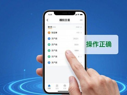 下载imToken安卓版后，三步引导你轻松学习