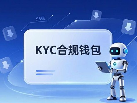 imToken钱包用户行为大起底：2026年市场趋势全解析