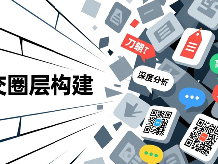 实测imToken2.0社交投资：跟单方便，但风险提示和社区质量待提升