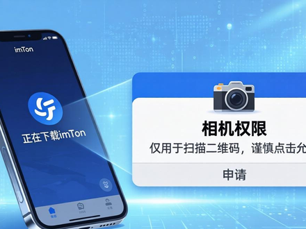 如何在imToken最新版下载中设定用户利益？三步安全设置教程