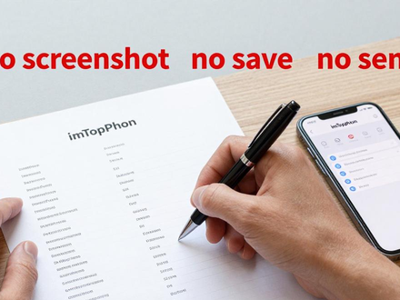 苹果手机下载imtoken钱包教程 从安装到使用避免踩坑