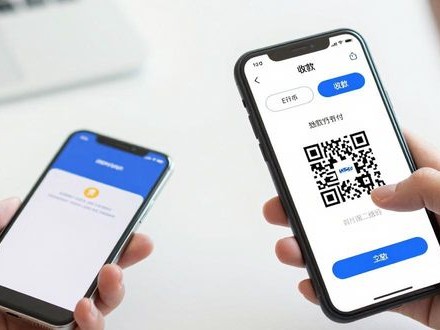 imToken二维码支付3步上手，收款转账超简单