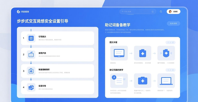 数字资产管理 钱包下载体验 用户体验优化_如何在imToken钱包下载中提升客户体验？