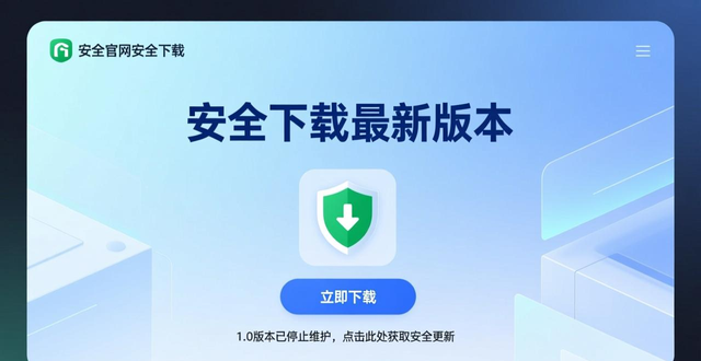 数字资产管理_维护用户关系_如何在imToken官网下载1.0版中维护用户关系？
