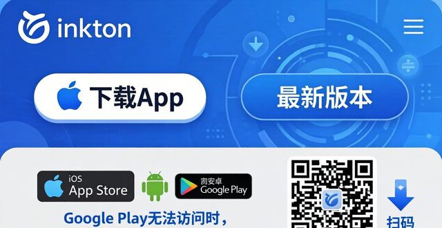 在imToken钱包官网下载最新更新的信息_钱包官方网站_钱包app官网下载安装