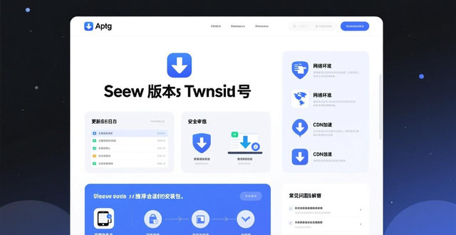 钱包客户端_钱包项目_客户导向的imToken钱包下载优化方案