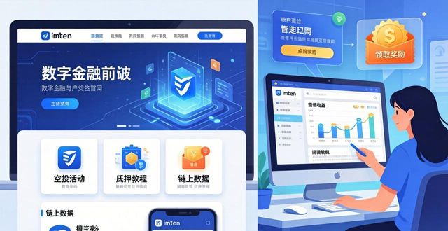 客户忠诚管理_如何在imToken钱包官方网址中培养客户忠诚?_忠诚客户的特征