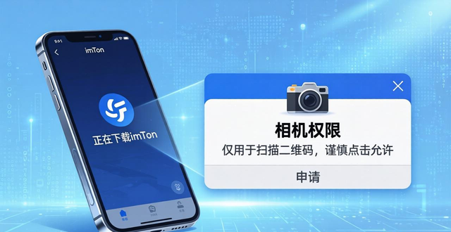 设定权是什么意思_如何在imToken最新版本下载中设定用户利益？_设定受益计划图解