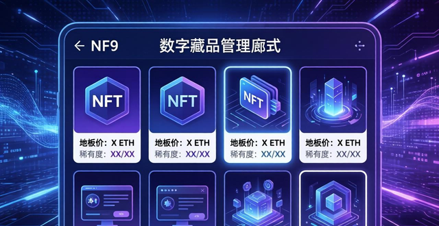 平板安卓市场下载官网_最新imToken官网下载3.0版本的功能更新与市场反馈_安智市场官网电脑版下载