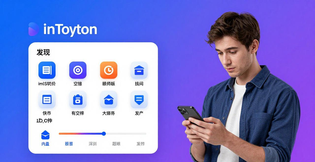 share钱包_分享钱包软件_如何在imToken钱包下载中实现利益共享？