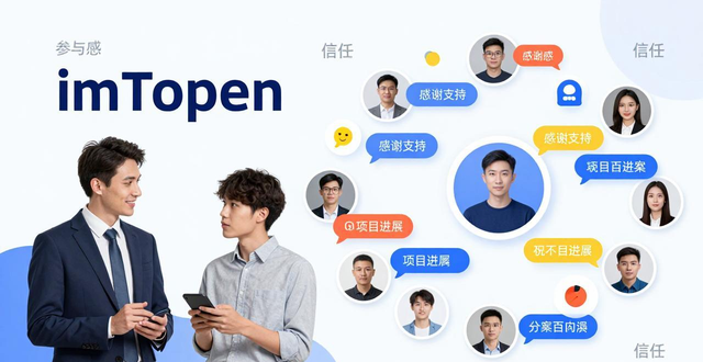 imToken内容策略与用户互动_imToken社交媒体运营_发现imToken官方网站的社交媒体影响力